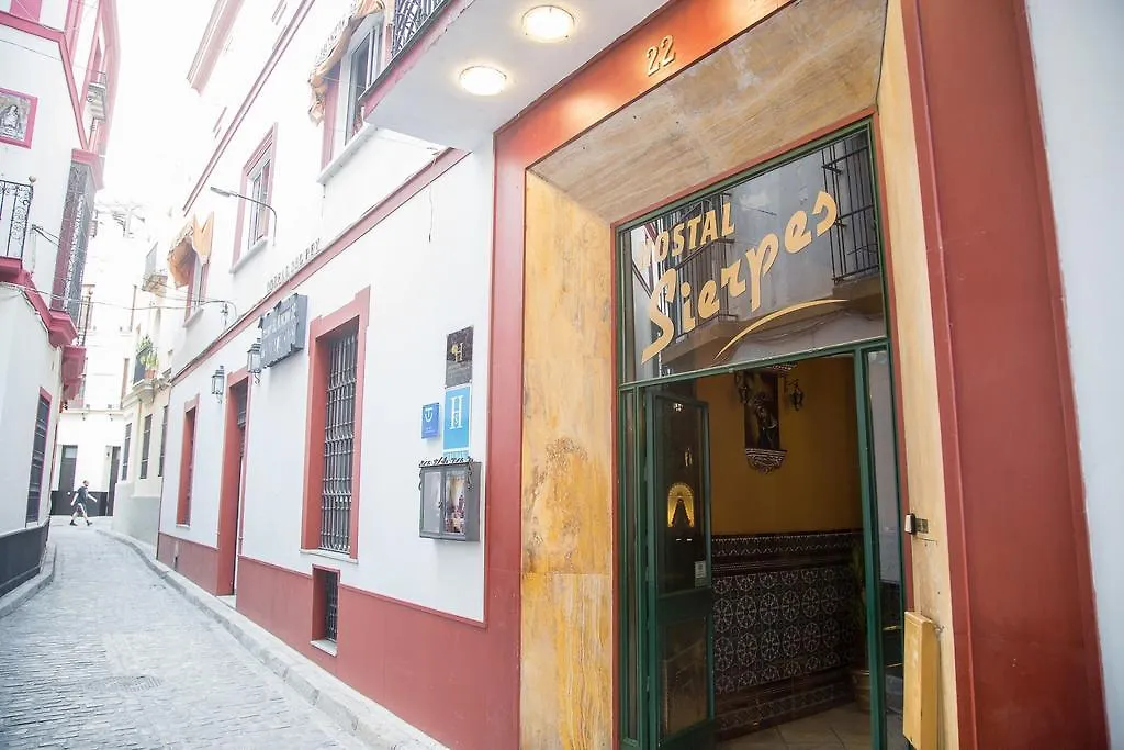 Guest house Hostal Sierpes Seville Spain