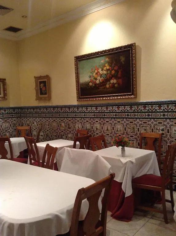 Guest house Hostal Sierpes Seville