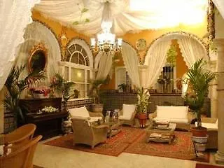 Guest house Hostal Sierpes Seville